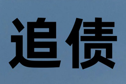 缺席民间借贷诉讼的判决结果如何